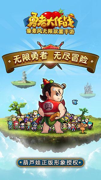 逃离棕榈树森林