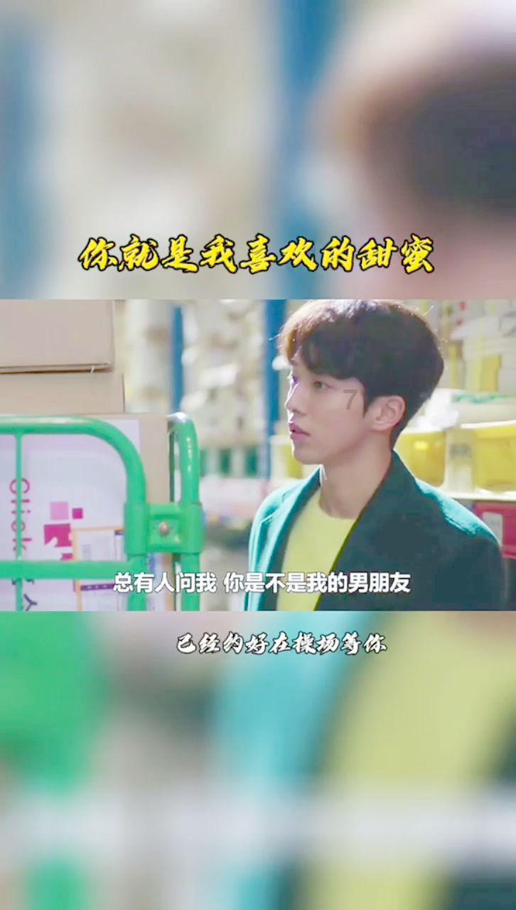 空中大战斗