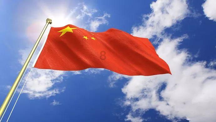 上古卷轴5