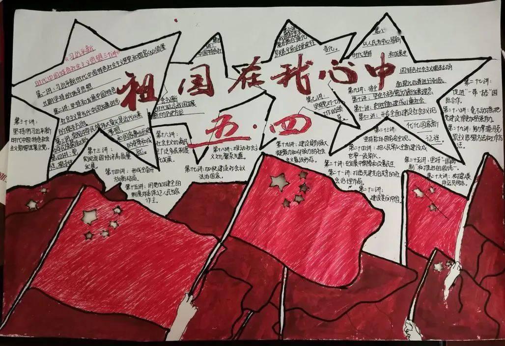新忍出击
