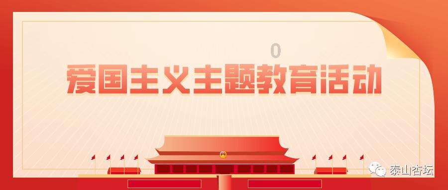 双点医院
